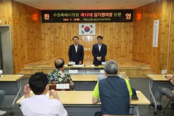 20220719 대한노인회 권선구지회 방문