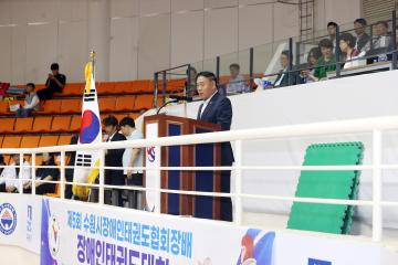 20250628 제5회 수원시장애인태권도협회장배 장애인태권도대회