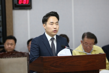 2.21 조례안 안건심사