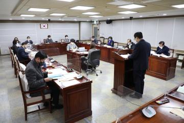 20220118 도시환경위원회 2022년도 주요업무계획  보고 청취 및 조례안 등 안건심사