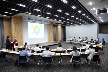 8.11 영흥수목원 운영&관리계획 수립용역 중간보고회