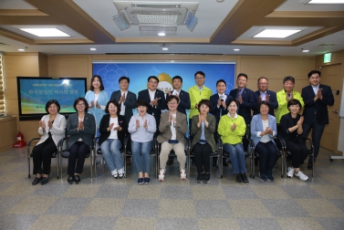 9.10 더불어민주당 수원시의회 2차 역량교육 