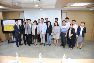 군공항 맞춤형 갈등 관리 역량강화교육