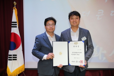 8.14 지역대표자문위원 위촉장 전수식