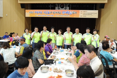 의원봉사단 사랑하는 이웃들과 삼계탕 먹는 날 자원봉사 