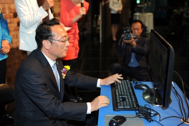 2012 수원정보과학축제