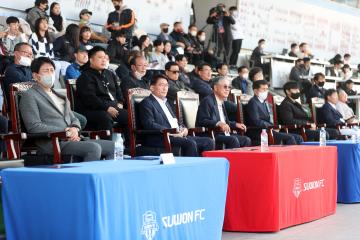 20221022 수원FC 시즌 마지막 홈경기 관람