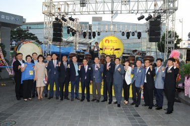 수원역 거리축제