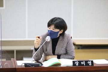 20220112 문화체육교육위원회 2022년도 주요업무계획 보고 청취