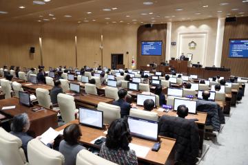 20260127 제398회 수원특례시의회 임시회 제1차 본회의