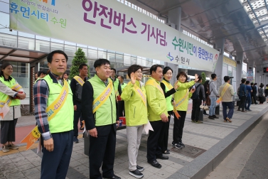운수종사자의 끈끈 공감대