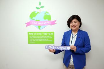 20230607 탄소중립 인증 챌린지