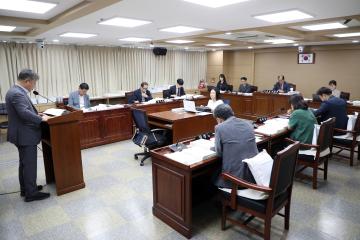 20250616 도시미래위원회 조례안 등 안건심사