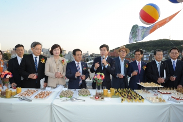 아이파크 미술관 개관식