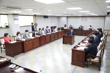 20220705 예산결특별위원장 및 부위원장 선임의 건