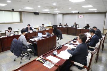 20241126 문화체육위원회 행정사무감사