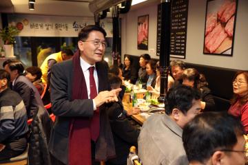 20231206 바르게살기 우만1동 송년의 밤