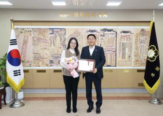 20231129 인계초 학부모 의장상