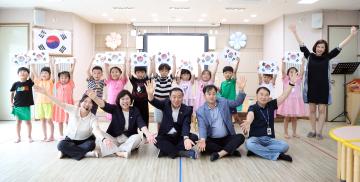 20250808 광복80주년 기념 새마을금고 태극기 모자이크 제작 행사