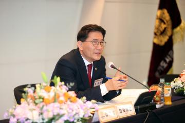 20240126 경기도시군의회의장협의회 제169차 정례회의