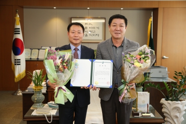 동남보건전문대학교 시상식 