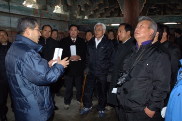 수원화성 방재실태 점검1