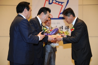 명규환의원 유권자 대상수상