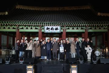 20250503 화성행궁 야간개장 개막식