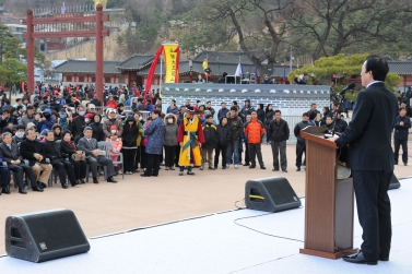 2012 화성행궁 상설한마당 개막식