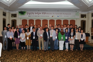 2012 세계자연보존총회