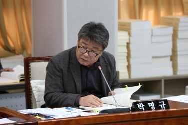 11.26 행정사무감사1일차