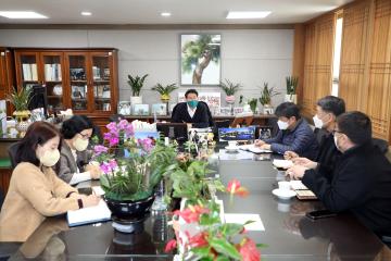 20220110 김기정 부의장 교통약자 지원차량 대기시간 관련 회의