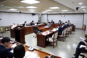 20251017 기획경제위원회 조례안 등 안건심사