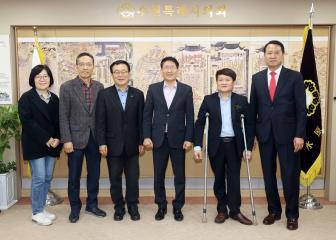 20240403 장애인복지단체연합회장단 내방