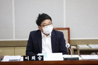 9.11 제354회 임시회 복지안전위원회 조례안 등 사전설명회