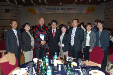 국제자매도시 대표단 환송만찬