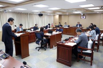 20250902 도시미래위원회 2025년도 주요업무 추진실적 보고 청취