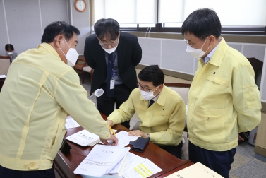 5.20 제3회 추경 예산안 예비심사