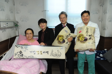 12.11 수 여성병원 방문