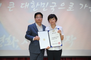 8.14 지역대표자문위원 위촉장 전수식