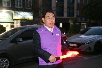 20250325 권선1동 민관경 합동순찰