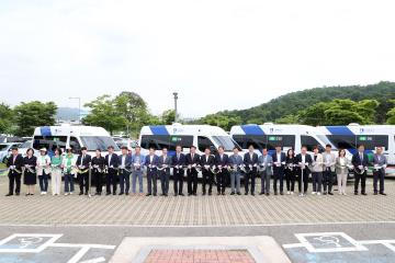 20230601 수원 광교1,2동 수요응답형 모빌리티(DRT)