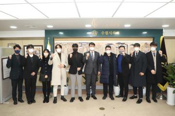 20220112 청년간담회2