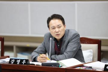 20230217 기획경제위원회 2023년도 주요업무계획 보고 청취