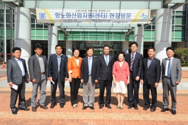 기획경제위원회 제299회 임시회 현장방문