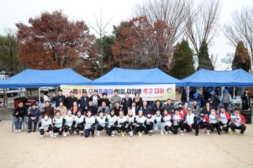 20221113 제4회 수원특례시의회의장배 족구대회
