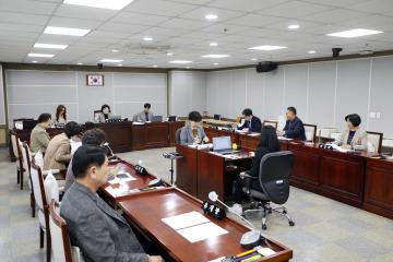 20251128 윤리특별위원회