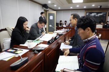 20241203 보건복지위원회 예산안 등 예비심사