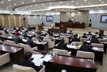  제323회 제2차정례회 제2차본회의