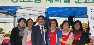 망포2동 새마을문고 행사